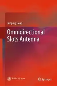Omnidirectional Slots Antenna (Repost)