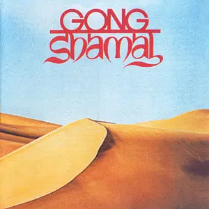 Gong - Shamal (1975) [Virgin]