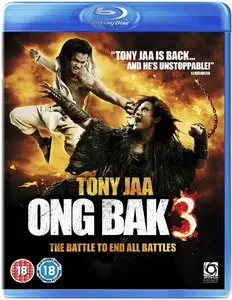 Ong Bak 3 (2010)