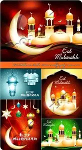 Eid Mubarak Arabic Islamic calligraphy vector set 8