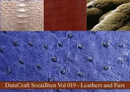 DataCraft SozaiJiten Vol 019 - Leathers and Furs