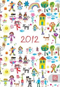 Календарь 2012 (Лукойл)