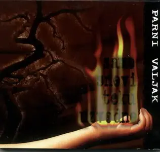 Parni Valjak - Studio Albums Collection (1976 - 2011)