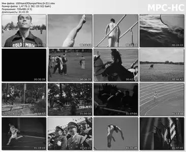 100 Years of Olympic Films: 1912–2012. Episode 11 (2017)