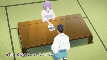 Kakkou no Iinazuke S2 - 08