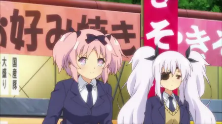 Senran Kagura Estival Versus