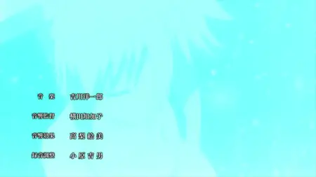 Vivid Strike! - 06 (720p BD x264 AAC