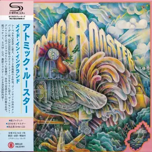 Atomic Rooster - Made In England (1972) {2016, Japanese Reissue, Remastered} Repost