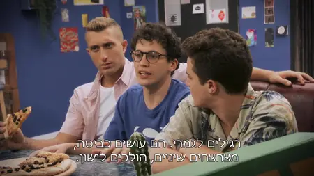 Away S01E10