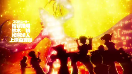 Grisaia - Phantom Trigger - 08