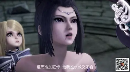 天谕 | Tian Yu | Revelation Online S1 (1080p HEVC 7z