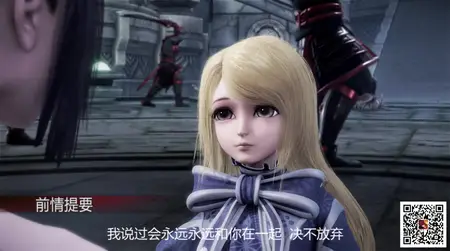 天谕 | Tian Yu | Revelation Online S1 (1080p HEVC 7z