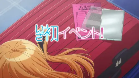 2 5 Dimensional Seduction S01E04