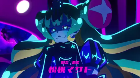 Necronomico no Cosmic Horror Show S01E05