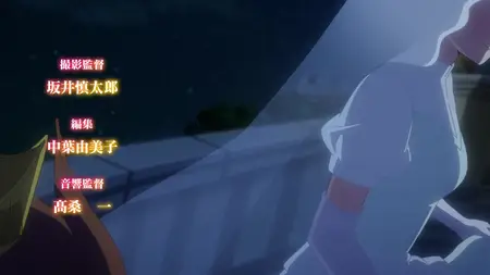 Kanojo Okarishimasu S04E06