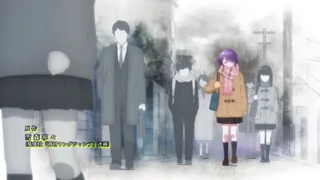 Kubo Won't Let Me Be Invisible (2023 S01E03 The Nobodys Gift NovaWorks