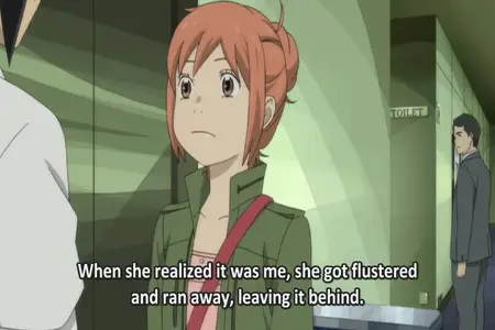 Translatorgasm Eden of the East Movie II-Paradise Lost