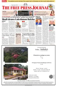 The Free Press Journal Mumbai - 8 August 2025