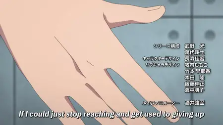 Beyblade X S01E94