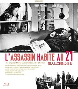 L'assassin habite... au 21 / The Murderer Lives at Number 21 (1942)