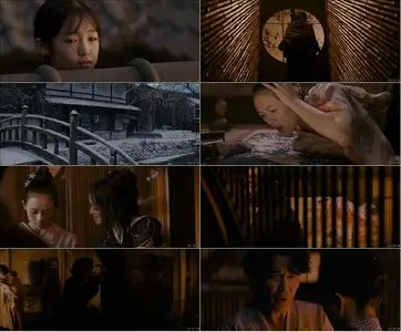 Memoirs of a Geisha (2005)