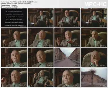 A Visitor from the Living \ Un vivant qui passe (1999)