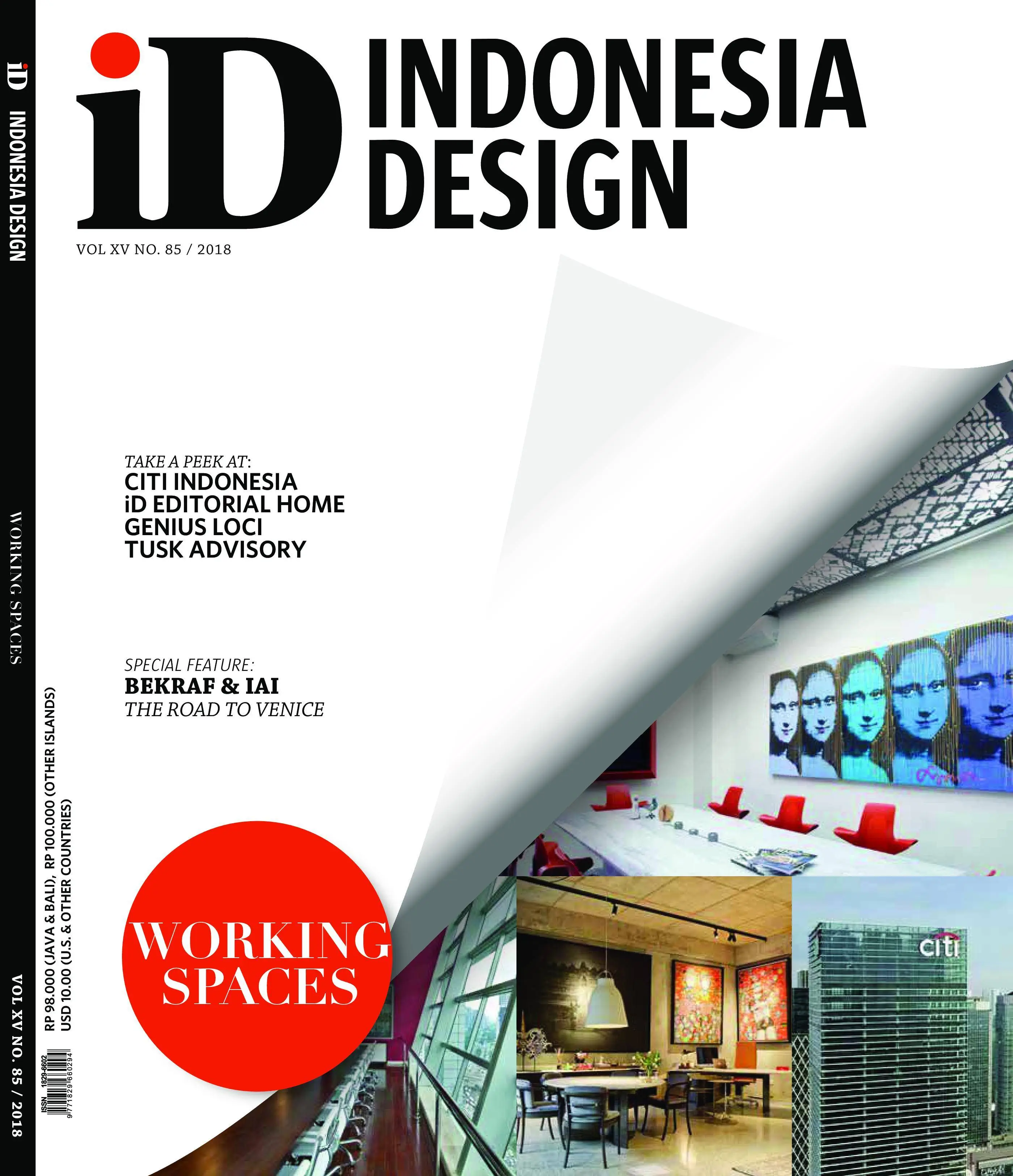 Indonesia Design - April 01, 2018