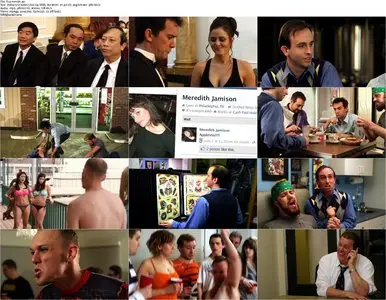 Mancation (2012)