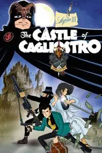 Lupin the Third: The Castle of Cagliostro (1979) [REMASTERED]