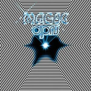 Oneohtrix Point Never - Magic Oneohtrix Point Never (Deluxe Edition) (2020/2021)