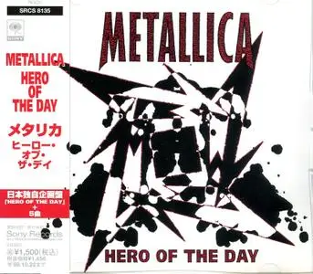 Metallica - Hero Of The Day (Japan CD5) (1996) {Sony Music}