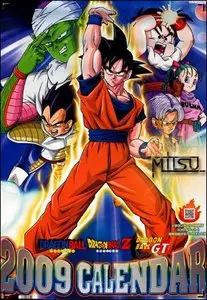Dragon Ball Saga - Official Calendar 2009