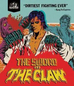 The Sword and the Claw (1975) + Extra