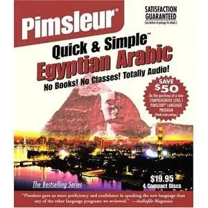 Pimsleur Egyptian Arabic