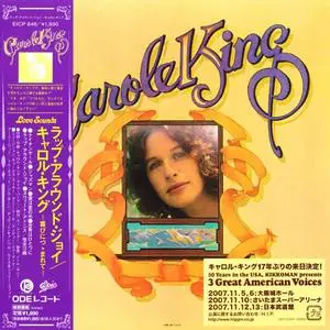 Carole King - Wrap Around Joy (1974) [2007, Japan] {Paper Sleeve Collection}