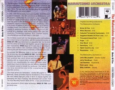 Mahavishnu Orchestra – Birds Of Fire (1973) {Columbia}