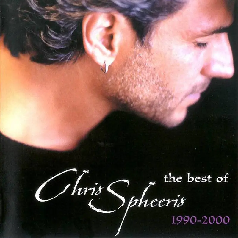 Chris Spheeris - Best Of 1990-2000 (2001) Repost / AvaxHome