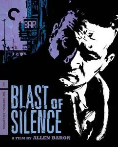 Blast of Silence (1961) [Criterion] + Extras