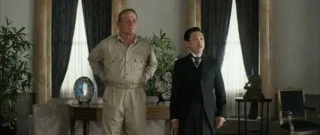 Emperor (2012)