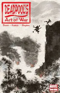 Deadpool's Art of War 001 (2014)