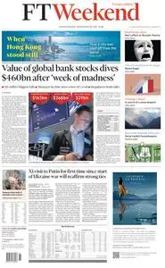 Financial Times Europe - 18 March 2023
