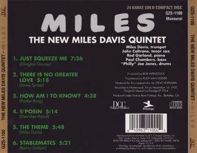 Miles Davis - The New Miles Davis Quintet (1955) [DCC, GZS-1100]