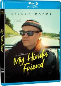 My Hindu Friend (2015)