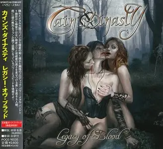 Cain's Dinasty - Legacy Of Blood (2008) (Japan POCE-16035)