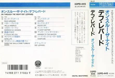 Def Leppard - On Through The Night (1980) {1988, Japan 1st Issue}