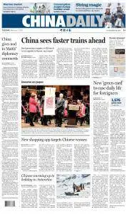 China Daily USA - February 7, 2017