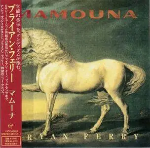 Bryan Ferry - Mamouna (1994) {2007, Japanese HDCD, Remastered}