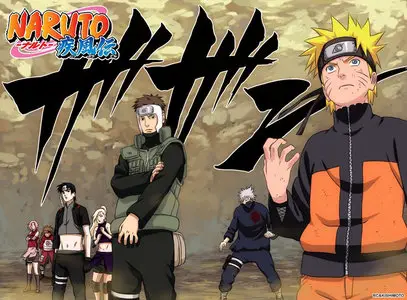 Naruto Shippuuden (anime series) 31 --> 35