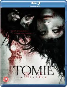 Tomie: Unlimited (2011)