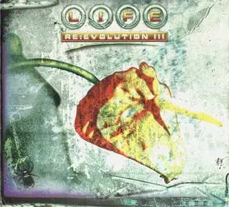 VA - Chillout 
